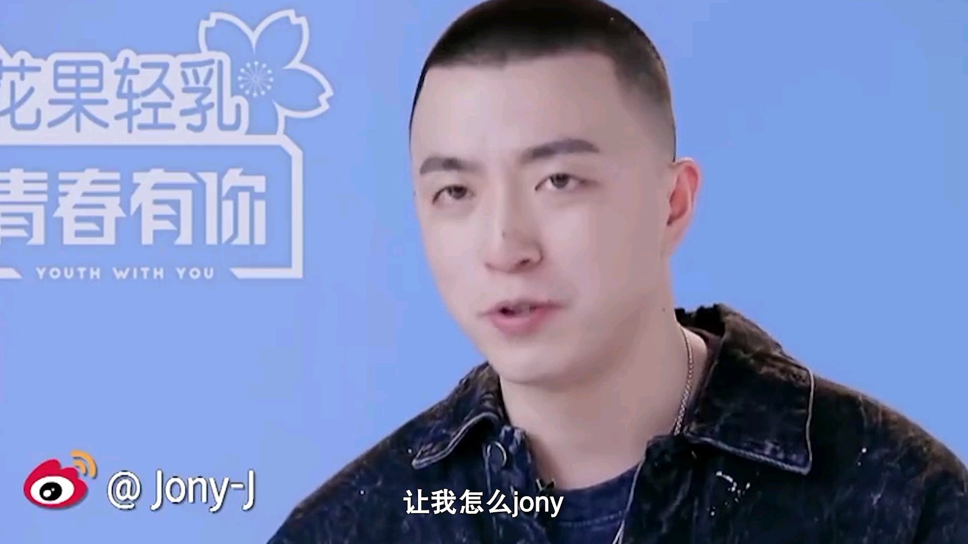 “淡黄的长裙”出圈:不是每一句read都能叫做rap【V哥#27】